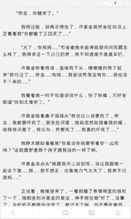 爱游戏体育平台官网